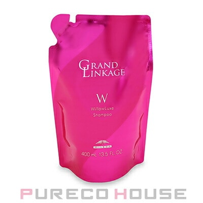 ミルボン グランドリンケージ ウィローリュクス シャンプー (レフィル) 400ml