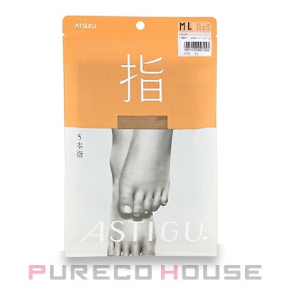 アツギ アスティーグ 【指】 5本指 ストッキング M~L #357 スキニーベージュ