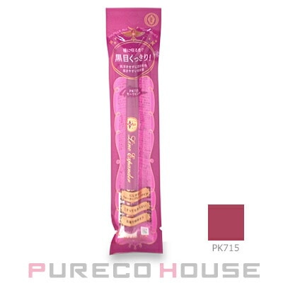 資生堂 マジョリカ マジョルカ ラインエキスパンダー (アイライナー) 0.5ml #PK715