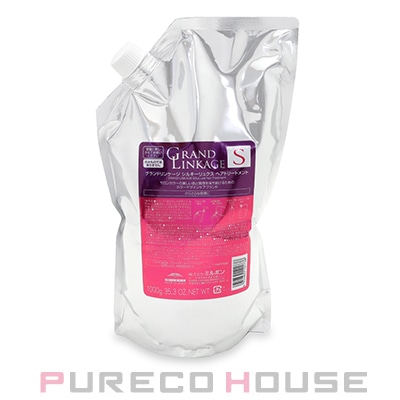 ミルボン グランドリンケージ シルキーリュクス ヘアトリートメント (レフィル) 1000g