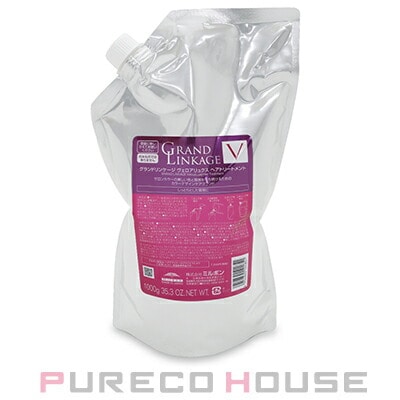 ミルボン グランドリンケージ ヴェロアリュクス ヘアトリートメント (レフィル) 1000g