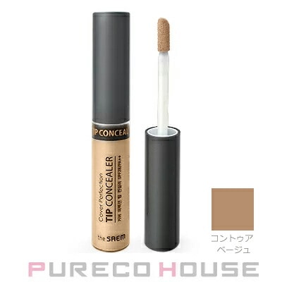 the SAEM(ザ セム) カバーパーフェクションチップコンシーラー 6.5g #コントゥールベージュ