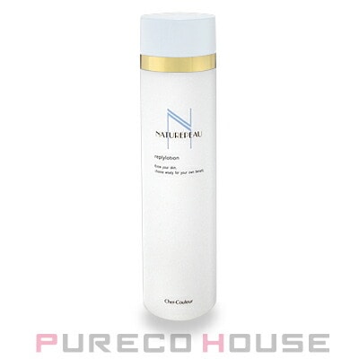 シェルクルール ナチュレポウ リプライローション (化粧水) 160ml 【医薬部外品】