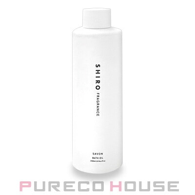 SHIRO (シロ) サボン バスオイル (浴用化粧料) 200ml