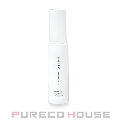 SHIRO (シロ) ホワイトリリー ヘアオイル 30ml