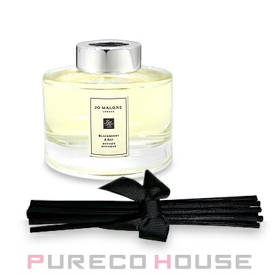 【ギフトボックス・リボン付き】 JOMALONE（ジョーマローン） ブラックベリー & ベイ セント サラウンド ディフューザー 165ml