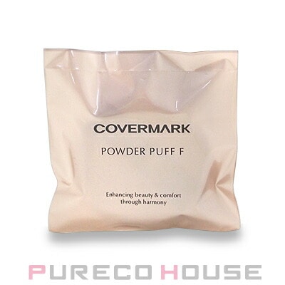 カバーマーク パウダーパフ F