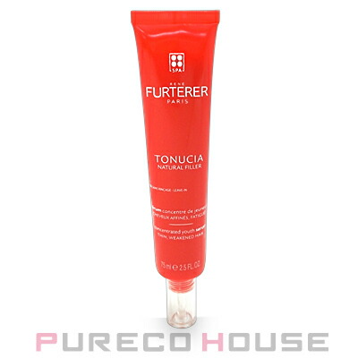 RENE FURTERER(ルネ フルトレール) トニシア セラム 75ml