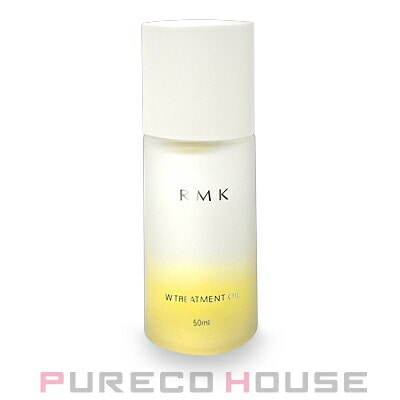 RMK Wトリートメントオイル 50ml