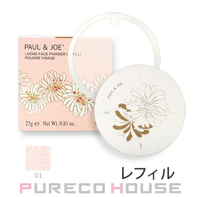 PAUL&JOE（ポール アンド ジョー） ルース フェイス パウダー (リフィル) 23g #01