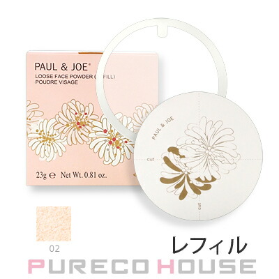 PAUL&JOE（ポール アンド ジョー） ルース フェイス パウダー (リフィル) 23g #02