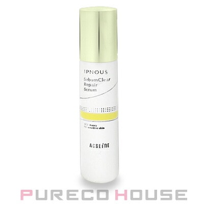 アクセーヌ イプノス シーバムクリア リペアセラム (薬用美白保湿液) 50g 【医薬部外品】