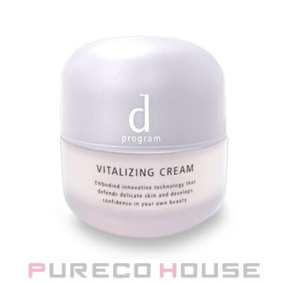 資生堂 dプログラム バイタライジングクリーム (敏感肌用クリーム) 45g 【医薬部外品】