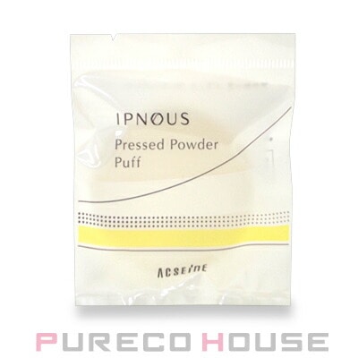 アクセーヌ イプノス プレストパウダー パフ