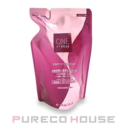 コーセー ONE BY KOSE ディープ ハイドレーター (薬用化粧水) 150ml レフィル 【医薬部外品】