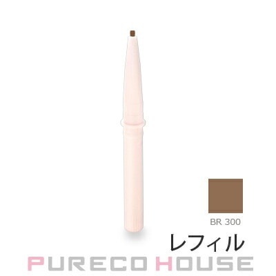 コーセー エスプリーク W アイブロウ スタイラー (ペンシル) (レフィル) 0.1g #BR300 ブラウン