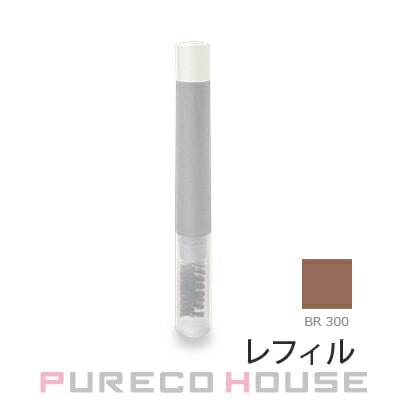 コーセー エスプリーク W アイブロウ スタイラー (パウダー) (レフィル) 0.4g #BR300 ブラウン