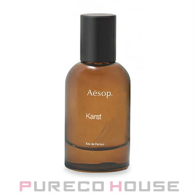 Aesop（イソップ） カースト EDP SP 50ml