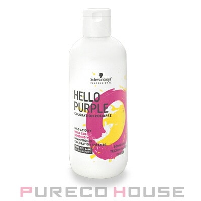 シュワルツコフ ハロー パープル カラーシャンプー (染毛料・シャンプー) 310g