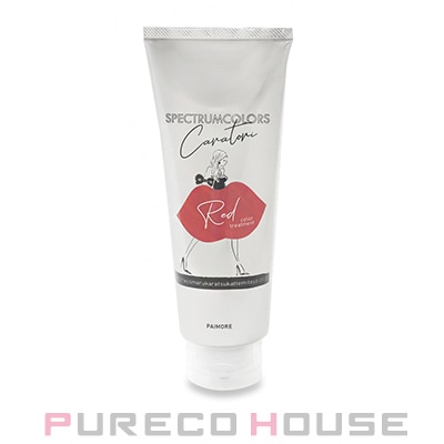 パイモア スペクトラムカラーズ (カラートリートメント・塗毛料) 200g #レッド