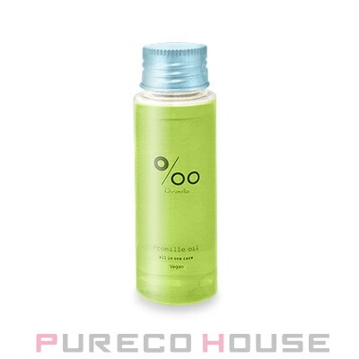 ムコタ プロミルオイル ヴィーガン (ヘア&ボディ用オイル) 50ml