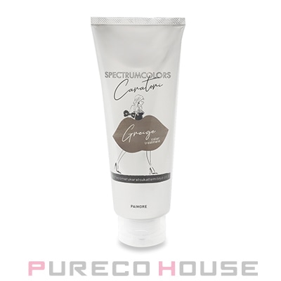 パイモア スペクトラムカラーズ (カラートリートメント・塗毛料) 200g #グレージュ