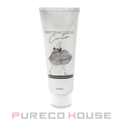 パイモア スペクトラムカラーズ (カラートリートメント・塗毛料) 200g #シルバー