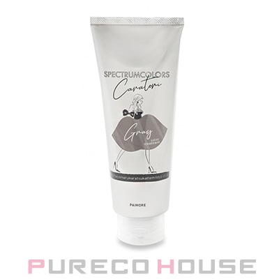 パイモア スペクトラムカラーズ (カラートリートメント・塗毛料) 200g #グレー
