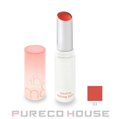 rom&nd（ロムアンド） グラスティング メルティング バーム 3.5g #03 ソルベバーム