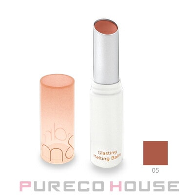 rom&nd(ロムアンド) グラスティング メルティング バーム 3.5g #05 ヌガーサンド