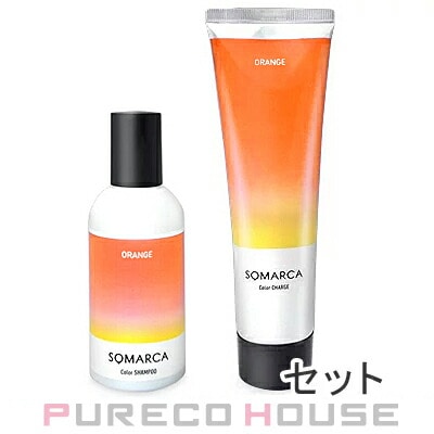 ホーユー ソマルカ カラーシャンプー オレンジ 150ml + カラーチャージ オレンジ 130g 【セット】