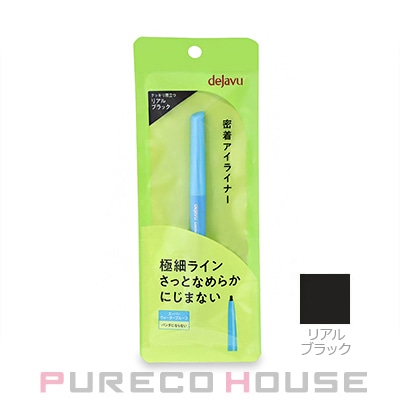 imju(イミュ) デジャヴュ ラスティンファイン 極細クリーム ペンシル #リアルブラック