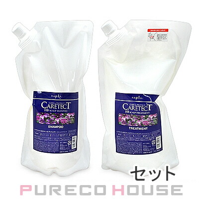 ナプラ ケアテクトHB スキャルプシャンプー (スキャルプケアタイプ) (レフィル) 1200ml + スキャルプトリートメント (スキャルプケアタイプ) (レフィル) 1200g 【セット】