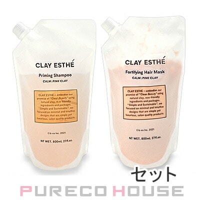 b-ex クレイエステ プライミングシャンプー ピンククレイ (レフィル) 800ml + フォーティファイング ヘアマスク ピンククレイ (レフィル) 800ml 【セット】