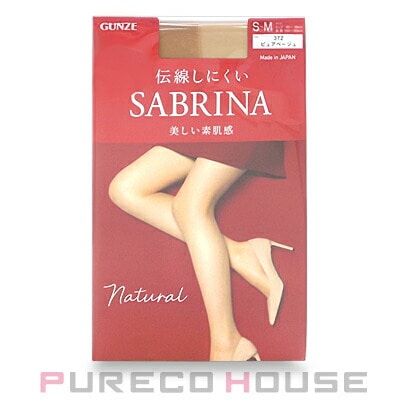 サブリナ ナチュラル 美しい素肌感 S～M #372 ピュアベージュ