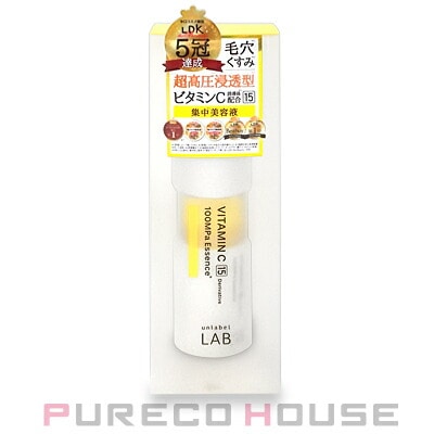 アンレーベル ラボ V エッセンス ビタミンC (美容液) 50ml