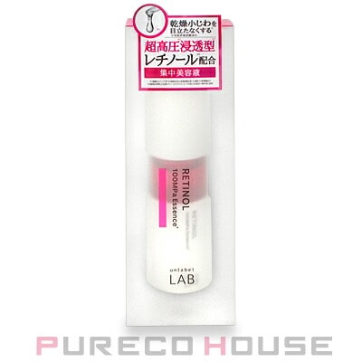 アンレーベル ラボ R エッセンス レチノール (美容液) 50ml