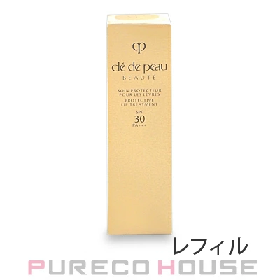 資生堂 クレドポーボーテ ソワンプロテクトゥールレーブル (リップクリーム) (レフィル) SPF30+・PA+++ 4g