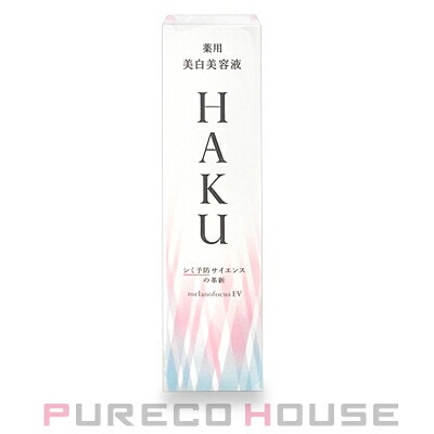 ナリス化粧品 ディアーゼ ホワイト メラノセンサー セラム (薬用美白美容液) 40ml 【医薬部外品】: プレコハウス｜ANA  Mall｜マイルが貯まる・使えるショッピングモール