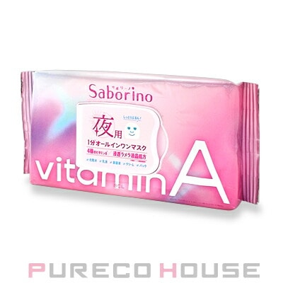 Saborino(サボリーノ) お疲れさマスク ビタットA 30枚入り