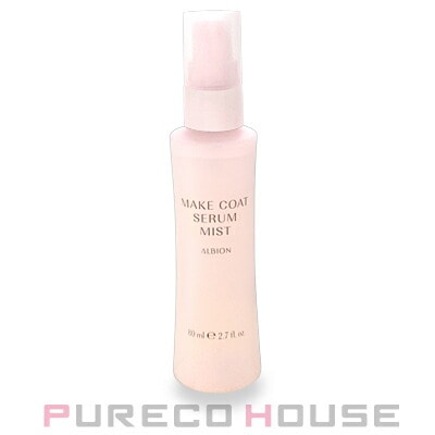 アルビオン メイクコート セラムミスト (仕上げ用美容液) 80ml