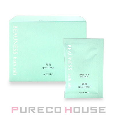 メナード 薬用ビューネ バスソルト (薬用入浴剤) 20g×30包 【医薬部外品】