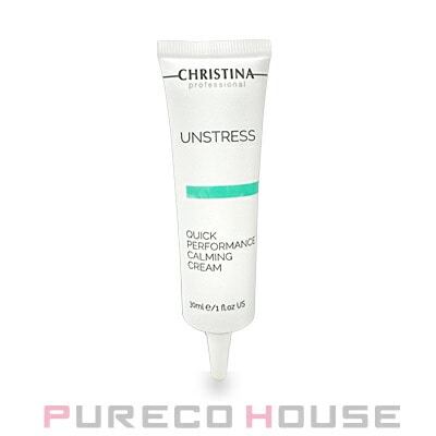 CHRISTINA (クリスティーナ) アンストレス クイック パフォーマンス 30ml