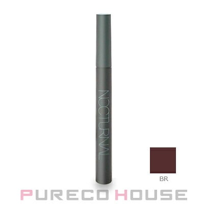 ポーラ (POLA) ミュゼル ノクターナル アイライナー リキッド 0.5ml #BR ブラウン