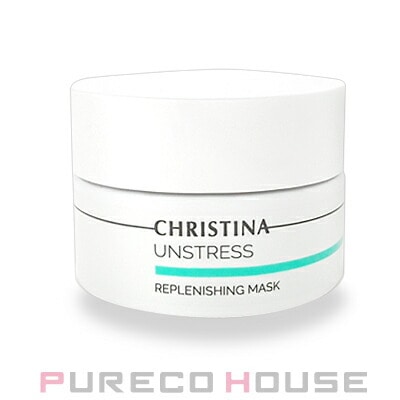 CHRISTINA (クリスティーナ) アンストレス リフレッシング マスク 50ml