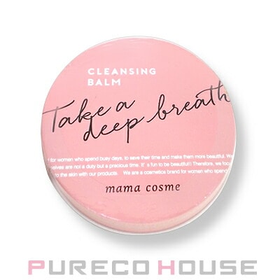 ママコスメ クレンジングバーム N (メーク落とし) 60g