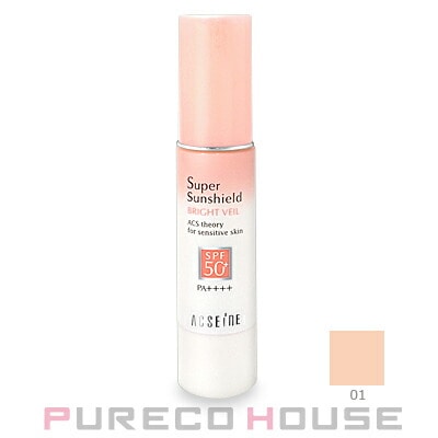 アクセーヌ スーパーサンシールド ブライトヴェール (日やけ止めベースクリーム) SPF50+・PA++++ 22g #01 ピンクベージュ
