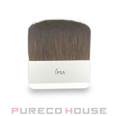 IPSA (イプサ) ブラシ (プレストパウダー用)