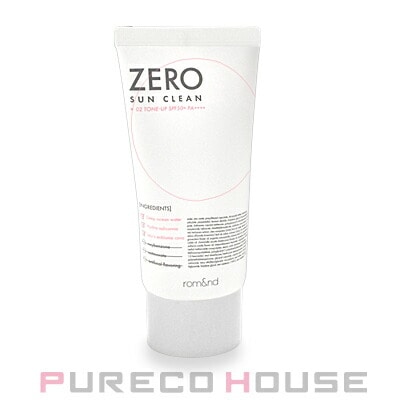 rom&nd(ロムアンド) ゼロ サン クリーン SPF50+・PA++++ 50ml #02 トーンアップ