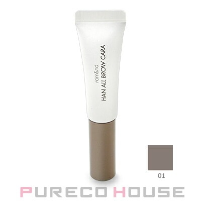 rom&nd(ロムアンド) ハンオール ブロウ カラ 9g #01 グレイス トープ